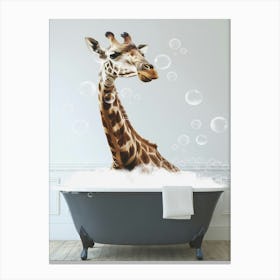 Giraffe Funny Bathroom Canvas Print