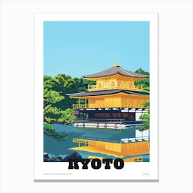 Kinkaku Ji Golden Pavilion Kyoto 3 Colourful Illustration Poster Canvas Print