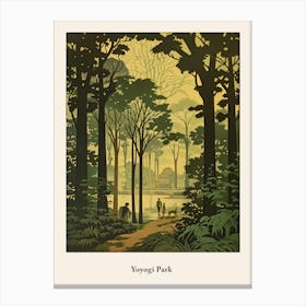 Yoyogi Park Canvas Print