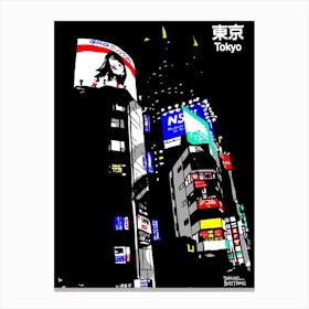 Tokyo At Night Billboards Canvas Print
