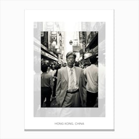 Poster Of Hong Kong, China, Black And White Old Photo 4 Canvas Print