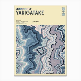 Japan - Mount Yari - Yarigatake - Contour Map Print Canvas Print