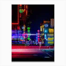 Neon night city: Tokyo, Japan (synthwave/vaporwave/retrowave/cyberpunk) — aesthetic poster Canvas Print