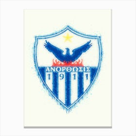 Anorthosis Famagusta First Division Cyprus Canvas Print