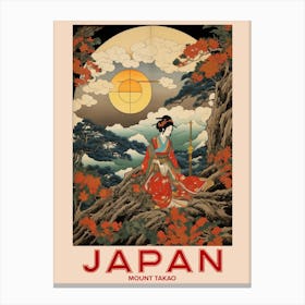 Mount Takao, Visit Japan Vintage Travel Art 2 Canvas Print