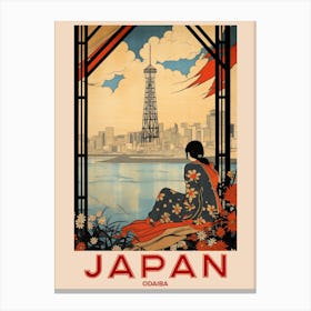Odaiba, Visit Japan Vintage Travel Art 1 Canvas Print