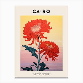 Cairo Egypt Botanical Flower Market Poster Canvas Print