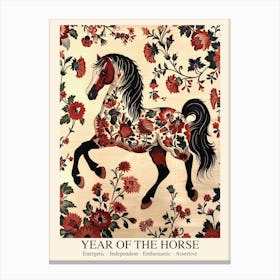 Chinese Lunar Year Of The Horse 3 William Morris Style Canvas Print