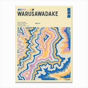 Japan - Mount Warusawa - Warusawadake - Contour Map Print Canvas Print