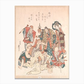 Seven Gods Of Good Fortune, Katsushika Hokusai Canvas Print