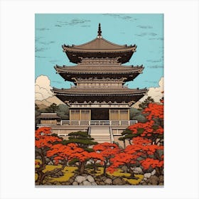 Ryoan Ji Temple, Japan Vintage Travel Art 1 Canvas Print