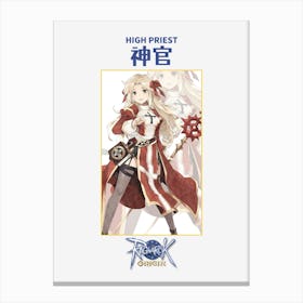 Ragnarok Online High Priest Female Canvas Print