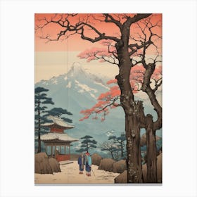 Koya San, Japan Vintage Travel Art 3 Canvas Print