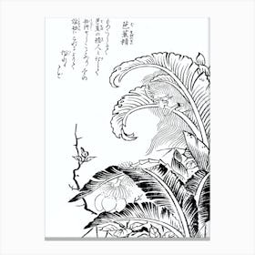 Toriyama Sekien Vintage Japanese Woodblock Print Yokai Ukiyo-e Basho No Sei Canvas Print