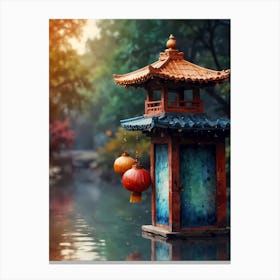 Chinese Lanterns Canvas Print