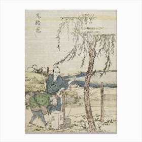 Paper Hair Cord Maker, Katsushika Hokusai Canvas Print