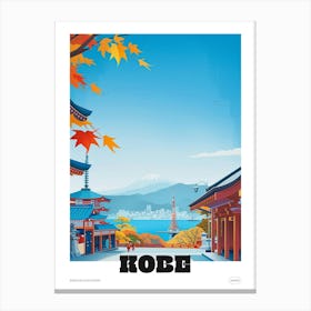 Kobe Japan 1 Colourful Travel Poster Canvas Print
