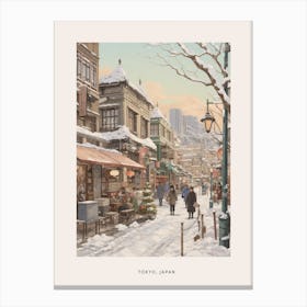 Vintage Winter Poster Tokyo Japan 2 Canvas Print