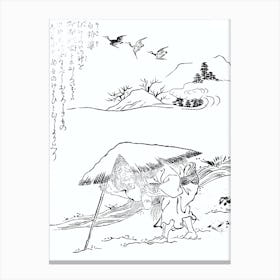 Toriyama Sekien Vintage Japanese Woodblock Print Yokai Ukiyo-e Oshiroibaba Canvas Print