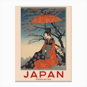 Shikisai No Oka, Visit Japan Vintage Travel Art 2 Canvas Print