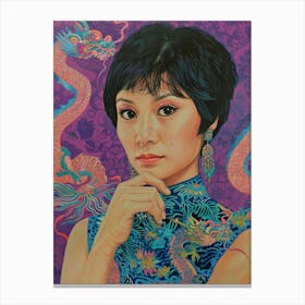 Asian Woman 28 Canvas Print