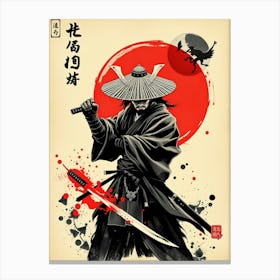 Samurai Warrior 12 Canvas Print