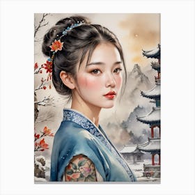 Chinese Girl 3 1 Canvas Print