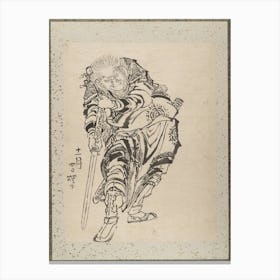 Samurai, Katsushika Hokusai Canvas Print