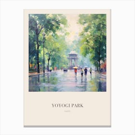 Yoyogi Park Taipei Taiwan Vintage Cezanne Inspired Poster Canvas Print