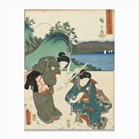 Yui By Utagawa Kunisada And Utagawa Hiroshige Canvas Print