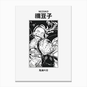 Kimetsu no Yaiba Nezuko Canvas Print