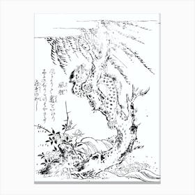 Toriyama Sekien Vintage Japanese Woodblock Print Yokai Ukiyo-e Furi Canvas Print