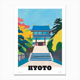 Nijo Castle Kyoto 6 Colourful Illustration Poster Canvas Print
