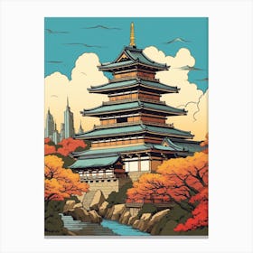 Osaka Castle, Japan Vintage Travel Art 1 Canvas Print