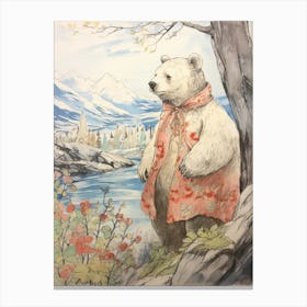 Storybook Animal Watercolour Polar Bear 1 Canvas Print