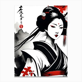 Traditional Japanese Art Style Geisha Girl 5 Canvas Print