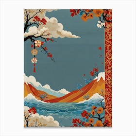 Japanese Landscape 2 Canvas Print