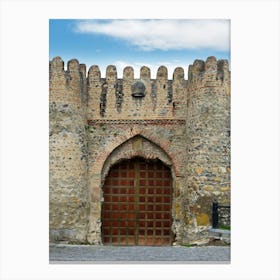 Old City Gate Canvas Print