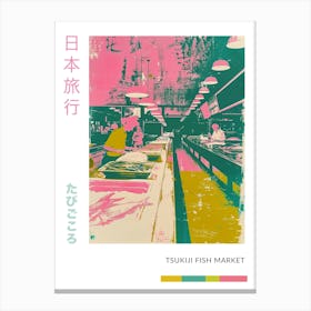 Tokyo Tower Duotone Silkscreen Poster 4 Canvas Print
