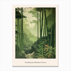 Arashiyama Bamboo Grove Canvas Print
