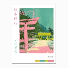 Nikko National Park Duotone Silkscreen Poster 3 Canvas Print