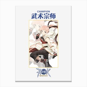 Ragnarok Online Champion Female Canvas Print