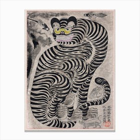 Talismanic Tiger, Vintage Japanese Canvas Print