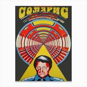 Solaris, Pop Art Movie Poster Canvas Print