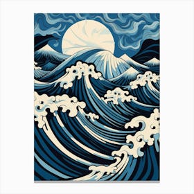 Waves Abstract Geometric Illustration 8 Canvas Print