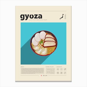 Gyoza Canvas Print