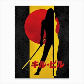 Kill Bill Tarantino kanji Canvas Print