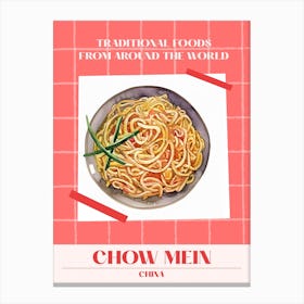 Chow Mein China 2 Foods Of The World Canvas Print