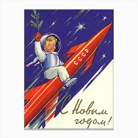 Little Astronaut Wishing You A Happy New Year, Soviet Holiday Poster Canvas Print