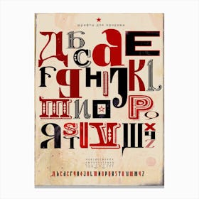 Russian Fonts Canvas Print